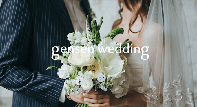 gensenwedding